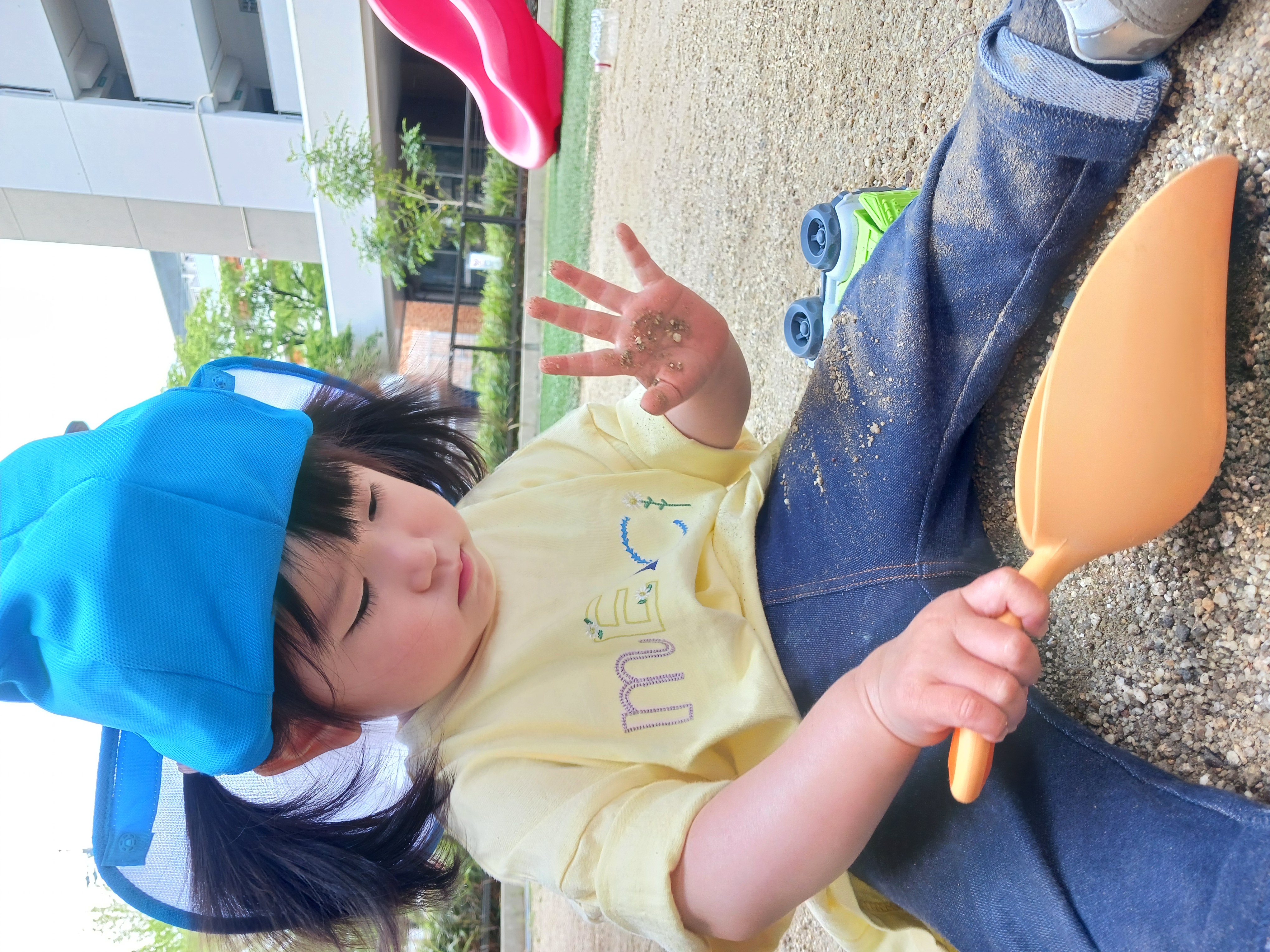 20260515_102522.jpg